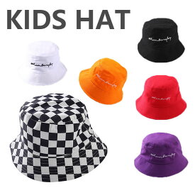 キッズ バケットハット ダンス ヒップホップ 帽子 ダンス 小物 Bucket Hat 男女兼用 子供 キャップ ジュニア 日焼け対策 アウトドア スポーツ 通園 遠足 ロゴ ダンス小物