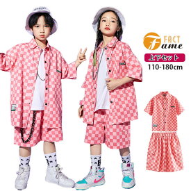 チェック柄 上下セット ピンク キッズ ダンス 衣装 セットアップ 半袖 シャツ 子供服 ヒップホップ ダンス カッコイイ ユニセックス 韓国 発表会 おしゃれ ピンク 110-180