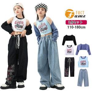 LbY_X _Xߑ ̎q qbvzbv w\o  gbvX o fjpc K[Y k-pop `AK[ q WY o WjA _XEFA ̑ jazz hiphop 110-180