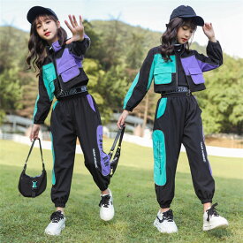 キッズ ダンス衣装 上下セット 2点セット ガールズ スポーツウェア ジャージ 韓国子供服 ジャケット 女の子 長袖 運動着 韓国風 カーゴパンツ ジュニア ゆったり トレーナー セットアップ ロングパンツ ズボン 春秋 普段着 カジュアル HIPHOP ダンス 衣装