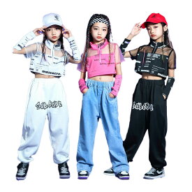 キッズダンス衣装 セットアップ ヒップホップ ショートTシャツ パンツ カッコイイ ジャズ 女の子 へそ出し チアガール b系 ファッション イベント ダンスチーム ダンスウエア ガールズ 子供服 体操服 三色パンツ jazz 110-180cm