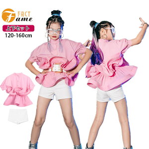 LbY_X sN `AK[ ߑ _Xߑ ZbgAbv ̎q k-pop WY hiphop K-popt@bV Cxg _X`[ _XEGA K[Y q ̑ jazz 120-160cm