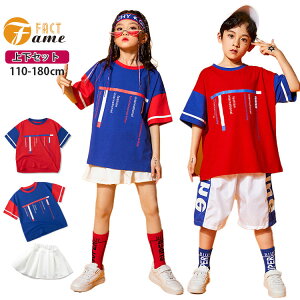 _Xߑ LbY q HIPHOP zCg u[ qbvzbv tVc pc j̎q ̎q n[tpc XJ[g  Pi Xg[g hn _X ߑ i LbY Xe[Wߑ 