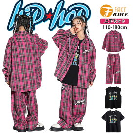 タータン チェック 長袖 ダンス衣装 セットアップ キッズ 男の子 女の子 シャツ ズボン パンツ タンクトップ 黒 Tシャツ ピンク ストレート k-pop 子供服 ヒップホップ 応援団 日常着 韓国風 原宿系 おしゃれ レッスン 普段着 hiphop 発表会 110-180