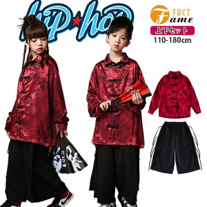 �V���N�� ���� �L�b�Y�_���X �q�b�v�z�b�v ���̎q �j�̎q �`���C�i�� ���ؕ� �`���C�i�� ���b�h �g�b�v�X �u���b�N ���C�h�p���c �_���X�ߑ� �X�g���[�g�n �K�[���Y �W���b�Y �c�̕� ���\�� 