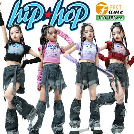 5色！猫柄 無袖 Y2K キッズ ダンス 女の子 hiphop ピンク 紫 黒 白 ワインレッド タンクトップ へそ出し アームカバー グレー デニム 短パン レッグカバー ダンス衣装 ガールズ ジャッズ 演出服 舞台 ジュニア 可愛い jazz K-POP オシャレ 応援団 発表会 110-180