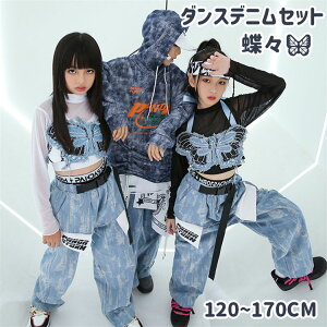 LbY_Xߑ X fj L~\[ ZbgAbv q ̎q u[ ^Ngbv   bV ւo _[W pc j̎q p[J[ l[r[ k-pop qbvzbv 