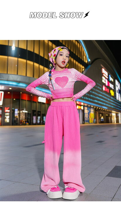 楽天市場】ガールズ ダンス衣装 セットアップ ヒップホップ 長袖 