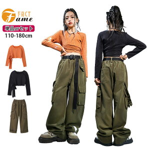 q qbvzbv ZbgAbv ̎q g[i[ J[Lpc  hiphop ւo ̎q Opc WY K[Y hn Cxg \ JAZZ fB[X DANCE 110 120 130 140 150 160 