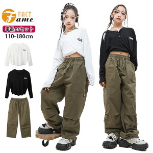 q qbvzbv ZbgAbv ̎q Vc J[Lpc  hiphop ւo ̎q Opc WY K[Y hn Cxg \ JAZZ fB[X DANCE 110 120 130 140 150 160 170 18