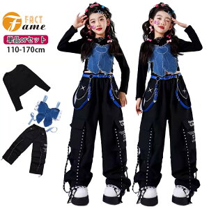 �q���� �Y�{�� ���̎q �K�[���Y �L�b�Y ���� T�V���c ���� �p���c �X�g���[�g�n �_���X�ߑ� �X�g���[�g�n �W���b�Y ���풅 �W���j�A ���� jazz K-POP �I�V���� ���K�� �c�̕� �����c ���\�� 110-