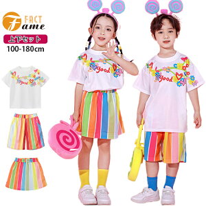 _Xߑ q ZbgAbv LbY WY ̎q j̎q  Vc F pc XJ[g ԕ C{[ k-pop q qbvzbv ct ۈ牀 c o c̕ hn 