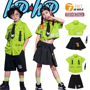 O[Vc _Xߑ Zbg ̎q ւo ubN XJ[g j̎q Vc  Zp lN^C X LbY jazz k-pop q ǂ WjA c  c̕  