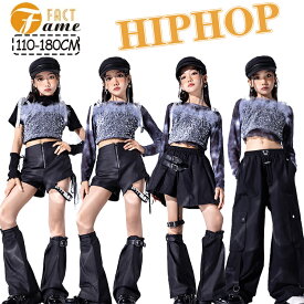 スパンコール 女の子 ダンス衣装 子供服 ヒップホップ タイダイ染め レザー ジャズ ズボン スカート 長パンツ キッズ カーゴパンツ キラキラ k-pop 演出 原宿系 カッコイイ おしゃれ レッスン ダンスウェア hiphop 発表会 110-180