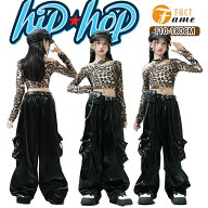 レオパード 子供服 ダンス衣装 キッズダンス 女の子 豹柄 肩出し へそ出し ブラウン 長袖 革 フェイクレ…