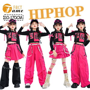 �L�b�Y �_���X�� �_���X ���̎q ���� �q�b�v�A�b�v �s���N �u���b�N �_���X�ߑ� �K�[���Y �X�J�[�g ���Y�{�� �X�g���[�g�n �W���b�Y ���풅 �W���j�A ���� jazz K-POP �I�V���� ���K�� �c�̕� 