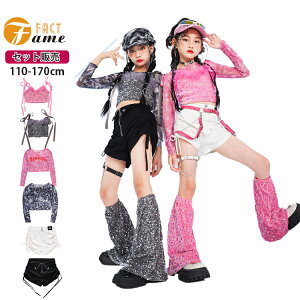 �X�p���R�[�� �L�b�Y �_���X �O���[ �s���N ���̎q ���� �q�b�v�A�b�v �p���c �K�[���Y �Z�p���c �X�g���[�g�n �_���X�ߑ� �W���b�Y ���풅 �W���j�A ���� jazz K-POP �I�V���� ���K�� �c�̕� 