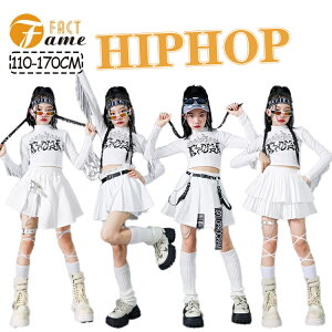 ���n �L�b�Y �_���X �X�J�[�g�Z�b�g ���̎q �q�b�v�A�b�v ���� �ւ��o�� �z���C�g �X�J�[�g �K�[���Y �X�g���[�g�n �_���X�ߑ� �W���b�Y ���풅 �W���j�A ���� jazz K-POP �I�V���� ���K�� �c