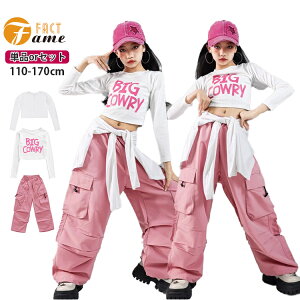 �L�b�Y �_���X�ߑ� �J�[�S�p���c �K�[���Y �s���N ���̎q �ւ��o�� ���Y�{�� �p���c �X�g���[�g�n ���� �Z�b�g�A�b�v �W���b�Y ���풅 �W���j�A ���� ���� jazz K-POP �I�V���� ���K�� �c�̕� 