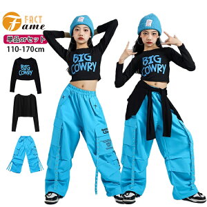 �n �L�b�Y �_���X�ߑ� �J�[�S�p���c ���V���c �K�[���Y ���̎q �ւ��o�� ���Y�{�� �p���c �X�g���[�g�n ���� �Z�b�g�A�b�v �W���b�Y ���풅 �W���j�A ���� ���� jazz K-POP �I�V���� ���K�� 