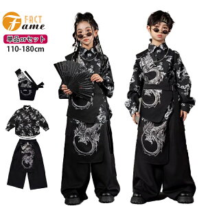 ���� �L�b�Y �_���X�ߑ� �u���b�N �Z�b�g�A�b�v ���ؕ� �q�b�v�z�b�v �`���C�i�� �Y�{�� �ÓT�_���X �V���N�� �V���c �� �J�b�R�C�C ���p���c �_���X �ߑ� �q���� ���b�X�� hiphop ���̎q �j��