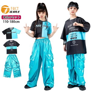 LbY_X VN ̎q j̎q ւo Y{ u[J[Spc _Xߑ WbY qbvzbv Y{ Xg[gn c̕ \ c JbRCC IV jazz DJ K-POP 