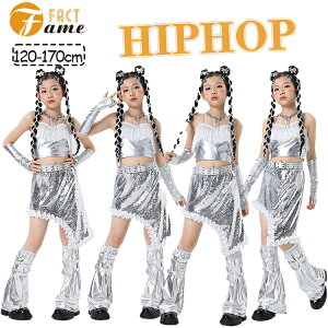 XpR[ LbY ̎q XJ[g _Xߑ Vo[ L~\[ qbvzbv bOEH[}[ Xg[gn 킢 ւo WjA jazz K-POP IV K[Y K c