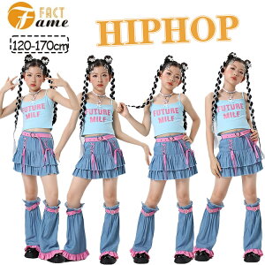 XpR[ LbY ̎q XJ[g _Xߑ Vo[ L~\[ qbvzbv bOEH[}[ Xg[gn 킢 ւo WjA jazz K-POP IV K[Y K c