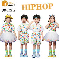 キッズ ダンス衣装 子供服 セットアップ チュールスカート 水玉柄 ジャズ 女の子 男の子 半袖 シャツ 短…