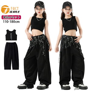 _Xߑ LbY ̎q ubN pc ^Ngbv Y{ ZbgAbv X|[cEFA WbY qbvzbv c̕ \ c JbRCC IV jazz DJ K-POP  K c