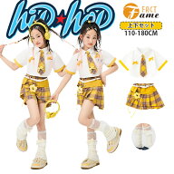 黄色 タータンチェック 子供服 キッズ 女の子 ダンス衣装 イエロー ホワイト 半袖 へそ出し シャツ ネク…