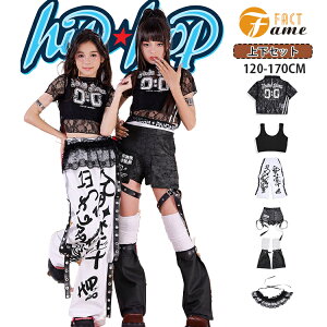 v Zp bOJo[ ACh ̎q _Xߑ q  [X ubN  TVc ւo ^Ngbv  bvXJ[g zCg Y{ J[Spc Y2K hiphop jazz k