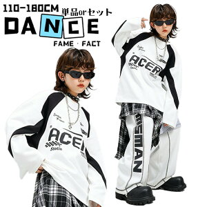 싅 zCg LbY _X g[i[ X|[cEFA WY ZbgAbv qbvzbv Xg[gn JbRCC IV jazz DJ K-POP  K c̕ c \ 110-180cm