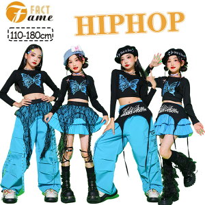 �L�b�Y �_���X ���̎q �J�[�S�p���c �u���[ ���� �_���X �ւ��o�� �X�J�[�g �Z�b�g�A�b�v �K�[���Y �Y�{�� �X�g���[�g�n �W���Y ���풅 �W���j�A ���� jazz K-POP �I�V���� ���K�� �c�̕� ����