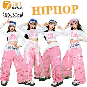 �L�b�Y ���̎q �s���N �_���X�ߑ� �J�[�S�p���c ���� �_���X ���Y�{�� �Z�b�g�A�b�v �K�[���Y �X�g���[�g�n �W���b�Y ���풅 �W���j�A ���� jazz K-POP �I�V���� ���K�� �c�̕� �����c ���\�� 