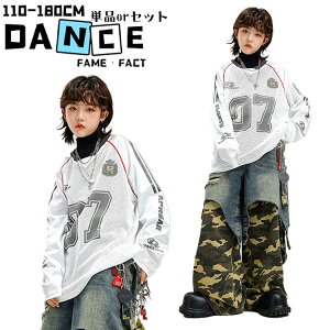 ���� �_���X �싅�� �_���[�W ���b�V�� �p�b�`���[�N�p���c �L�b�Y �_���X �W���Y �Z�b�g�A�b�v �q�b�v�z�b�v �X�g���[�g�n �J�b�R�C�C �I�V���� jazz DJ K-POP ���� ���K�� �c�̕� �����c ���\