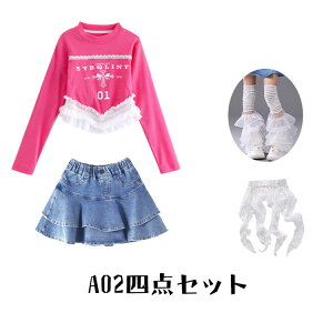 �L�b�Y �_���X�ߑ� �s���N �K�[���Y ���� �f�j�� �X�J�[�g �p���c �Z�b�g�A�b�v �X�g���[�g�n �W���Y ���풅 �W���j�A jazz K-POP �I�V���� ���K�� �c�̕� �����c ���\�� 110-180