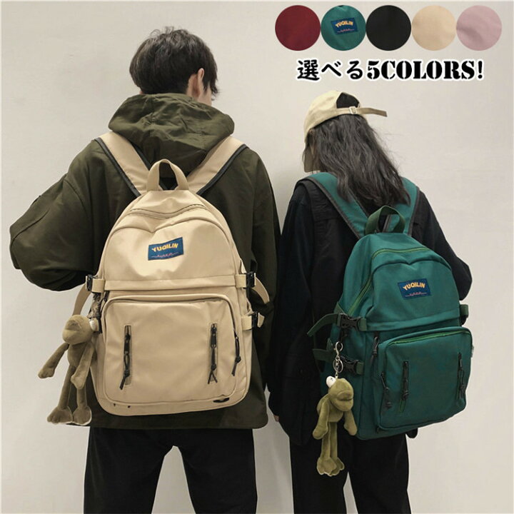 楽天市場 リュック 通学リュック 女子リュック オシャレ 女の子 男の子 通勤リュック バッグ カバン スクールバッグ 中学生 高校生 大学生 アウトドア 可愛い 大容量 多収納 収納力 便利 軽い 入学式 出張 大人 男女兼用 学園 送料無料 Famefact