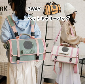 ybgL[obO 3WAY  w ΂߃V_[obO bN  ybgobO L[obO LL[obO /^L ^ ʋCA萫Q яoh~ 