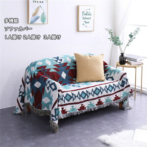 }`Jo[ GXjbN {w~A J[ 􉽊w tWt 180*230cm 1l| 2l| 3l| \t@[ 􂦂 uPbg ` ~  Vv IV Q֎q ʐ^̔w