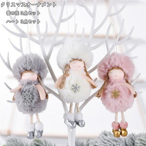 NX}XI[ig 3_Zbg NX}Xc[y_g NX}Xc[I[ig   DIY NX}XANZT[ tZbg  ObY  j Cx