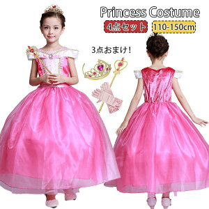 nEB ߑ q I[ RXvߑ vZX Pl RX`[ ̎q vZX princess RXvߑ RX`[  ϑ nEB RXv ߑ LbY qp cospla