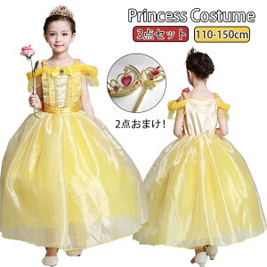 nEB ߑ q x RXvߑ vZX Pl RX`[ ̎q vZX princess RXvߑ RX`[  ϑ nEB RXv ߑ LbY qp  