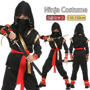 E RXvߑ nEB ߑ q RX`[ q E RX`[ XpC ̎q ̂  j̎q nEB[ RXv LbY qp 110-150cm