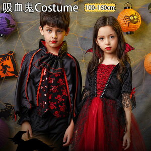 nEB ߑ q opCA zS RX`[ q   RX`[ ̎q  ECb` j̎q  nEB RXv LbY qp 100-160cm