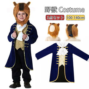 y[zq b RXvߑ nEB ߑ q RX`[ q ql RX`[  j̎q nEB  RXv LbY qp Halloween  w  \ 100