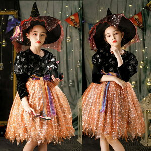 nEB ߑ q ̎q     EBb` nEC  RXv XJ[g XebL  Pn p[eB[  LbY ϑ @g qǂhX cosplay RX`[