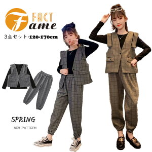 パンツスーツ キッズファッション 卒業式 女の子の人気商品 通販 価格比較 価格 Com