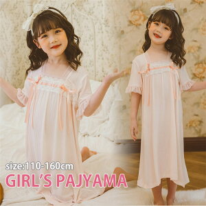 lOWF ̎q LbY pW} Pn  t  s[X [X  [EFA Q  q  WjA QԒ lOWF 110-160CM