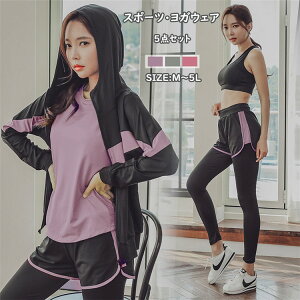 X|[cEFA fB[X KEFA g[jOEFA jOEFA ㉺Zbg 5_Zbg tBbglX W[W g[jOEFA WEFA EH[LOEFA Lk z